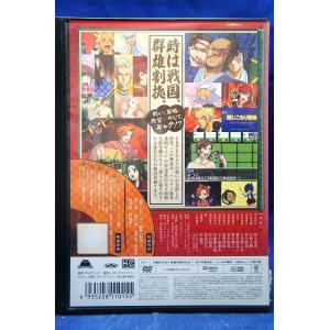 9100114 殿といっしょ 眼帯の野望 2(...の詳細画像1
