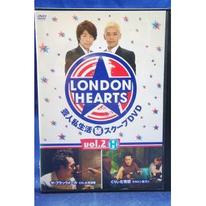 9100125 アメトーーク 16 side-ア 【中古品DVD】※レンタル落ち