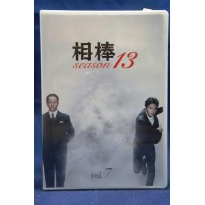 中古品DVD】相棒 season3 vol.3※レンタル落ち : OneLifeYahoo!ショップ