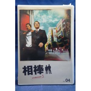 アメトーーク 16 side-ア 【中古品DVD】※レンタル落ち : OneLifeYahoo