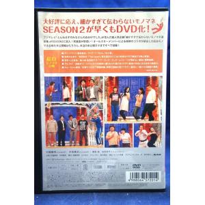 9100220【中古品DVD】とんねるずのみな...の詳細画像1