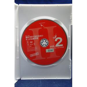 9100220【中古品DVD】とんねるずのみな...の詳細画像2