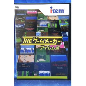 9100210【中古品DVD】相棒 season3 vol.3※レンタル落ち : OneLifeYahoo