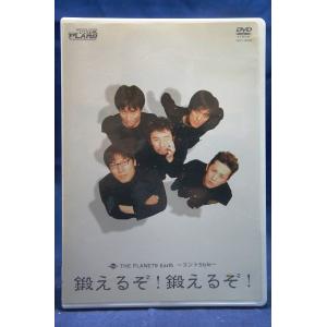 5100525 アントブリー ※中古DVD（レンタル落ち） : OneLifeYahoo