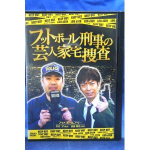 9100237 ゴットタン 衝動のモンスター傑作選【中古品DVD】※レンタル