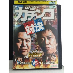【値下げ】 バナナ炎 DVD 1-7巻＋バナナ炎ノープランロケBOXセット Amazon.co.jp: バナナ炎外伝ノープランロケ 炎のバンジーツアー