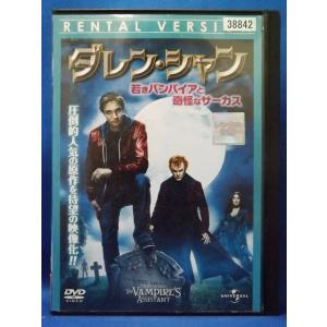 5100151 きらりん☆レボリューション 2ndツアー STAGE11※中古DVD