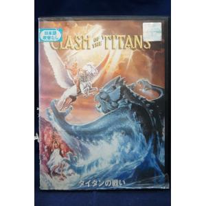 9100266 さまぁ〜ず げりらっパ 入門編 【中古品DVD】※レンタル落ち