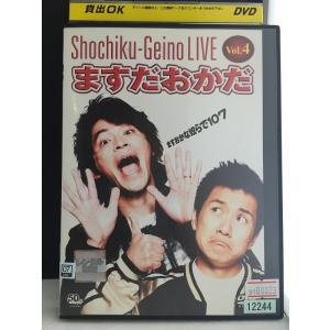 ロンドンハーツ Vol.1H 今じゃできない！伝説のドッキリ！！【中古品