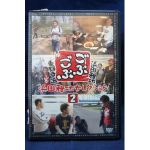 9100280 ダーク・シャドウ【中古品DVD】※レンタル落ち : OneLifeYahoo