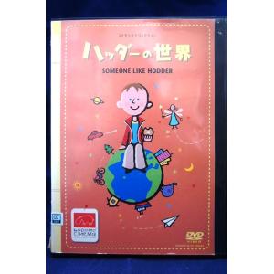 9700035【中古品DVD】花より男子 2 リターンズ 番外編 牧野家はじめて