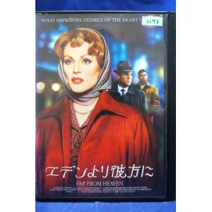 かよえ！チュー学 DVD 1〜8巻セット かよえ！チュー学 | 宅配DVDレンタルのTSUTAYA DISCAS