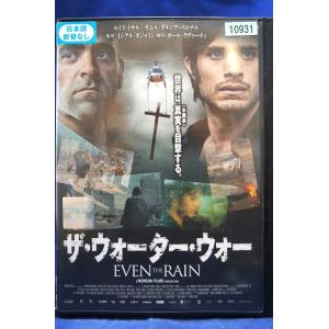 中古】 ダウンタウンのガキの使いやあらへんで!!15周年記念DVD永久保存