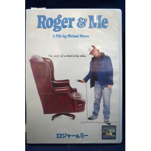 9100574 ロジャー&amp;ミー 【中古品DVD】※レンタル落ち