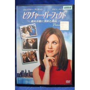 新品 真夏のシンデレラ DVD-BOX / (7DVD) TCED-7173-TC : そふと屋
