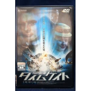 9700035【中古品DVD】花より男子 2 リターンズ 番外編 牧野家はじめて