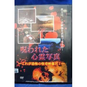 9700267【中古品DVD】帰ってきた時効警察 Vol.3 (第5話〜第6話