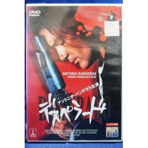 デスペラード【中古品DVD】※レンタル落ち (ジ...の商品画像
