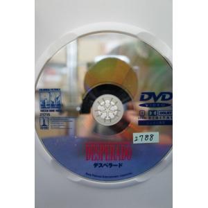 デスペラード【中古品DVD】※レンタル落ち (...の詳細画像2