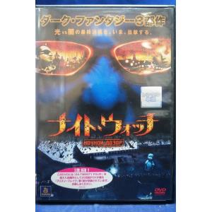 9100681 フォー・ウェディング【中古品DVD】※レンタル落ち (日本語