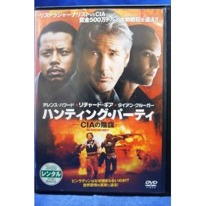 9700361【中古品DVD】紙兎ロペ ※レンタル落ち : OneLifeYahoo!ショップ