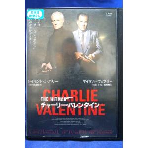 9100681 フォー・ウェディング【中古品DVD】※レンタル落ち (日本語