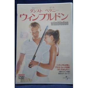 眠狂四郎 無頼控 第五巻 片岡孝夫 現十五代片岡仁左衛門 DVD