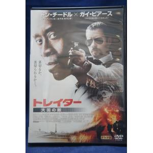 ブラックムービー DVD レンタルアップ 10作セット ブラックムービー DVD レンタルアップ 10作セット 【公式通販】