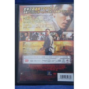 9101000 12ラウンド【中古品DVD】※...の詳細画像1