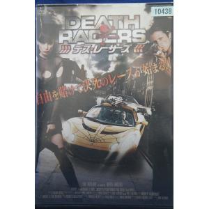 DVD とっとこハム太郎 第1シリーズ 全20巻 ※ケース無し発送 レンタル