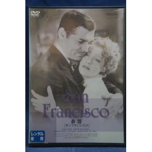 マネキン [DVD] : ディスクプラス - 通販 - Yahoo!ショッピング