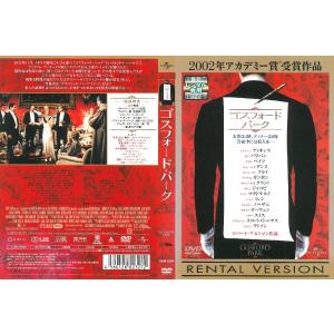 (未使用･未開封品)　パージ:アナーキー [DVD] 0pbj0lf Amazon.co.jp: パージ:アナーキー [DVD] : キーリー・サンチェス
