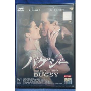 9101025 48時間 ※レンタル落ち【中古品DVD】※日本語吹替なし