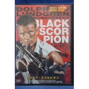 ミラノの奇蹟 [DVD] bme6fzu イタリア映画コレクション ミラノの奇蹟(DVD10枚組) 中古DVD