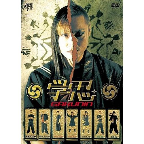 9101062 学忍 GAKUNIN【中古品DVD】※レンタル落ち