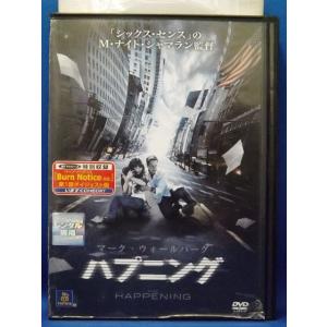 5100150 きらりん☆レボリューション STAGE13※中古DVD（レンタル落ち