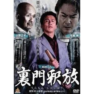 中古】Dr.コトー診療所(13巻セット)スペシャルエディション,2004,2006