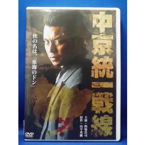 ONE PIECE ワンピース セカンドシーズン グランドライン突入篇 R-1