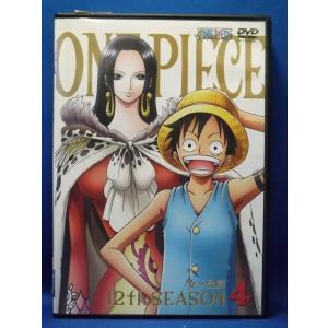 9101432 ワンピース 12thシーズン 女ヶ島篇 R-4【中古品DVD】※レンタル落ち