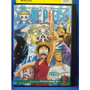 9101433 ONE PIECE ワンピース セカンドシーズン グランドライン突入篇 R-1【中古...