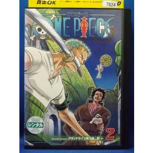 9101434 ONE PIECE ワンピース セカンドシーズン グランドライン突入篇 R-2【中古...