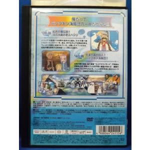 9101436 ONE PIECE ワンピース...の詳細画像1
