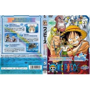 ONE PIECE ワンピース セカンドシーズン グランドライン突入篇 R