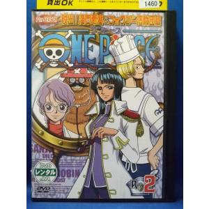 ONE PIECE ワンピース セカンドシーズン グランドライン突入篇 R-1