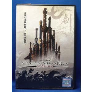 9600127【中古品DVD】ライアーゲーム シーズン2 第1話〜最終回 +ザ