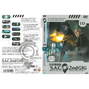 攻殻機動隊DVD 24枚セット onelife-shop_9000423