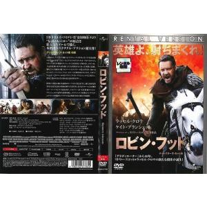 中古】 陰の実力者になりたくて！（8巻セット） [レンタル落ち] [DVD
