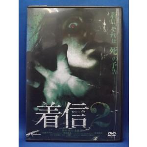 LD） ゴジラ／ゴジラVSキングギドラ セット／レーザーディスク【中古