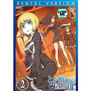 とある魔術の禁書目録 II 2【中古品DVD】※レンタル落ち