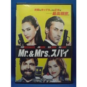 9700725【中古品DVD】映画 闇金ウシジマくん Part3 ※レンタル落ち